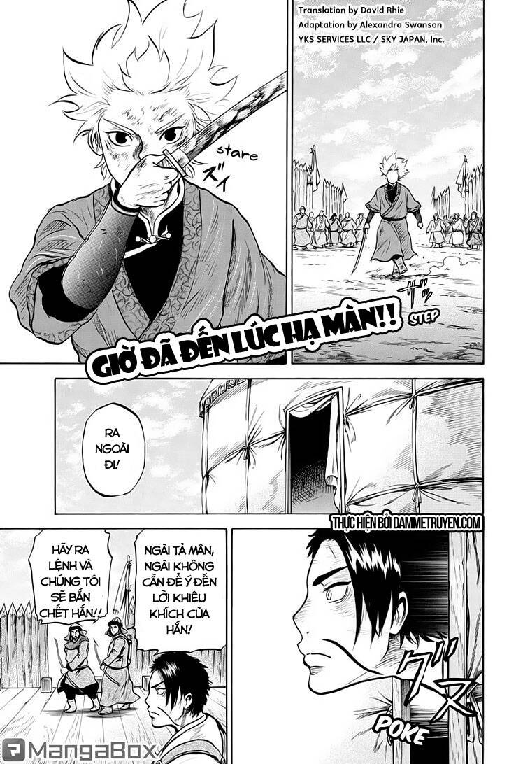 horizon chapter 39 2