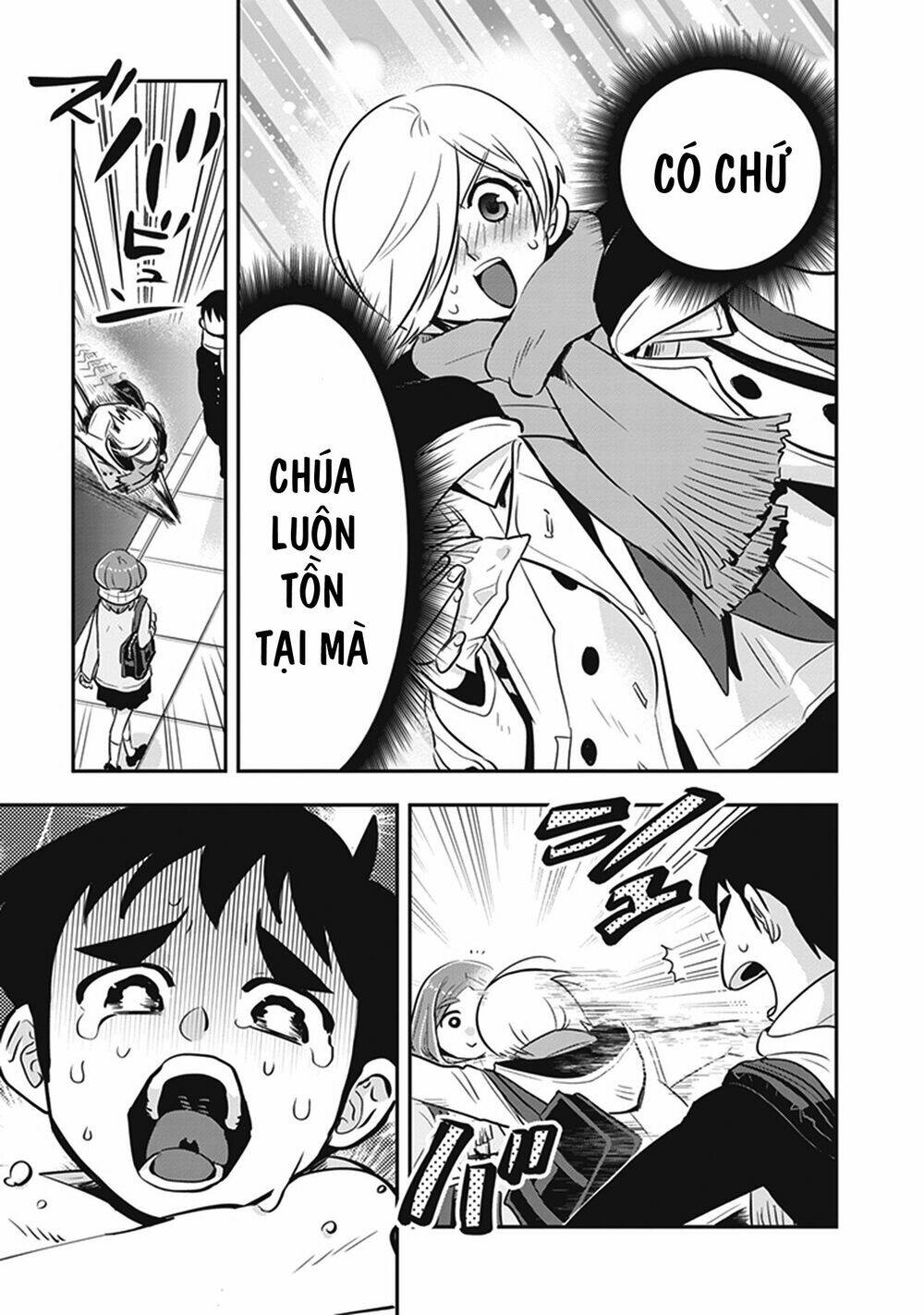 giri-giri saegiru katagirisan chapter 15.5 6