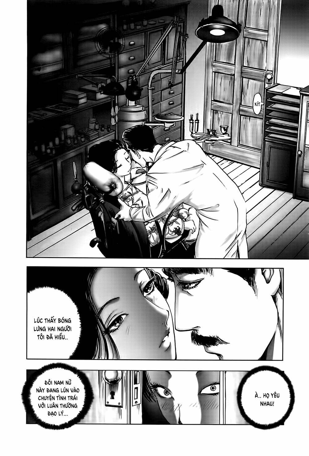 edogawa ranpo ijinkan chapter 23 16