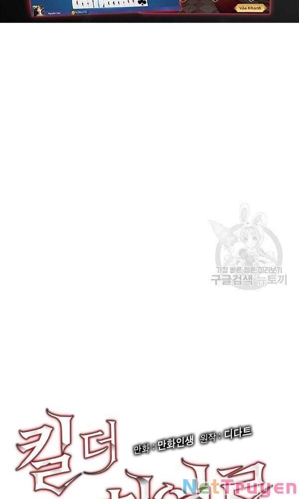 tiêu diệt đấng cứu thế chapter 67 7