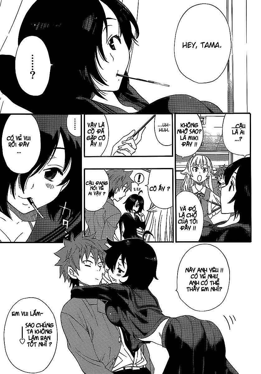 ushiro no shidere-san chapter 3 20