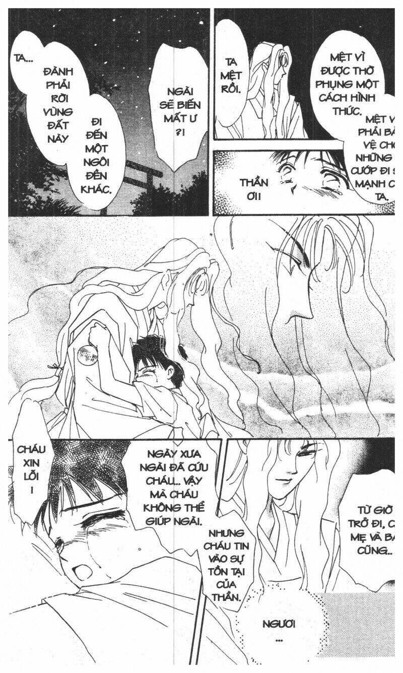 tsuki no umareru yoru chapter 1 18