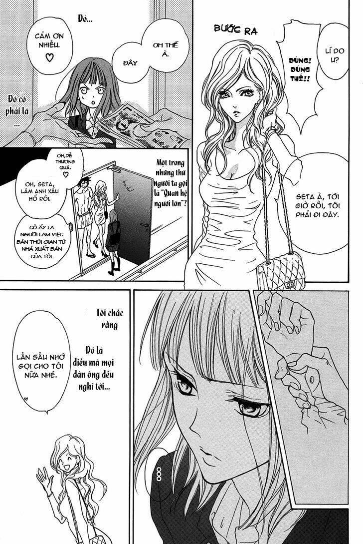 lip smoke chapter 1 8