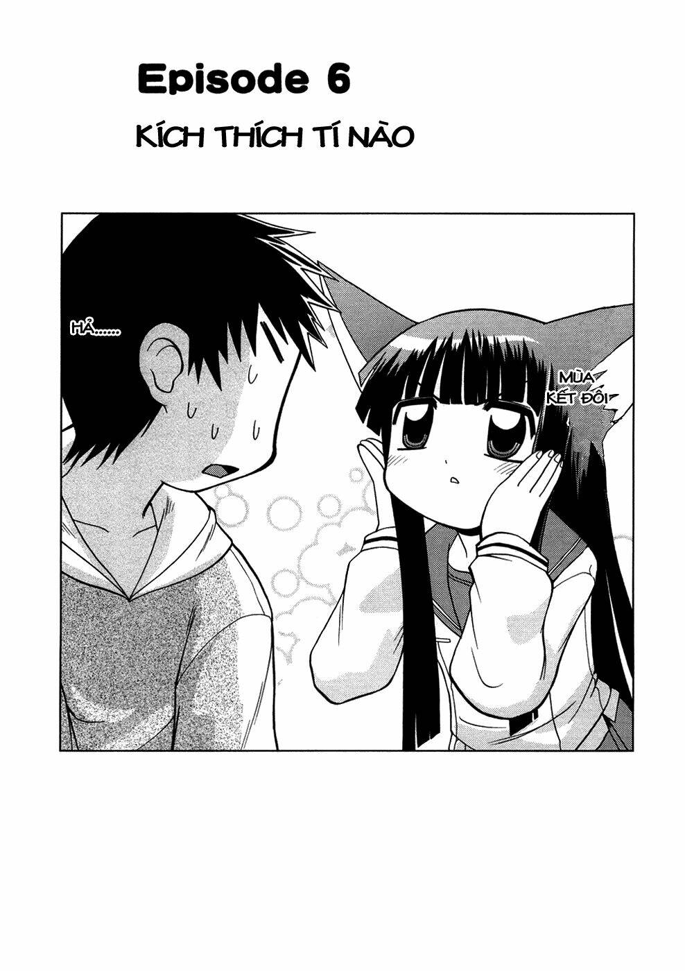koi neko chapter 6 3