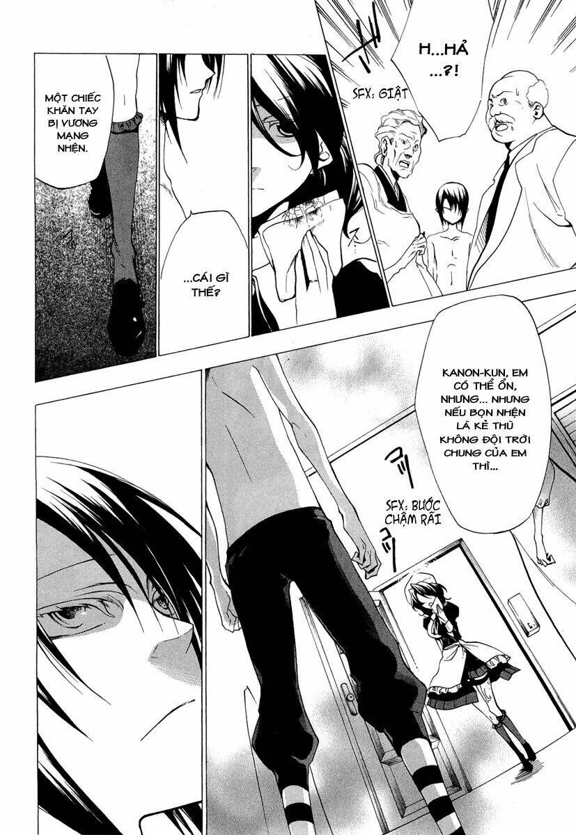 umineko no naku koro ni episode 2: turn of the golden witch chapter 20 40