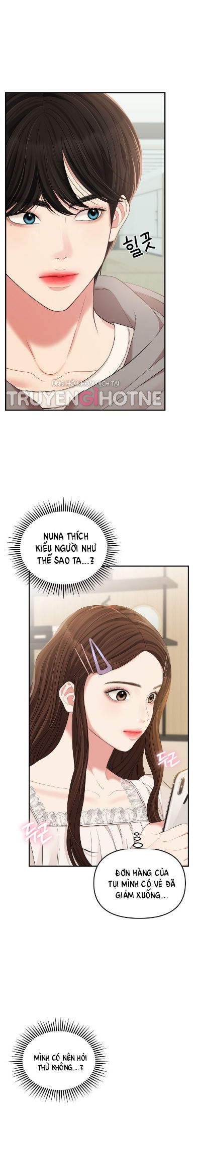 gửi em người đánh cắp những vì sao - to you who swallowed a star chapter 71.1 19