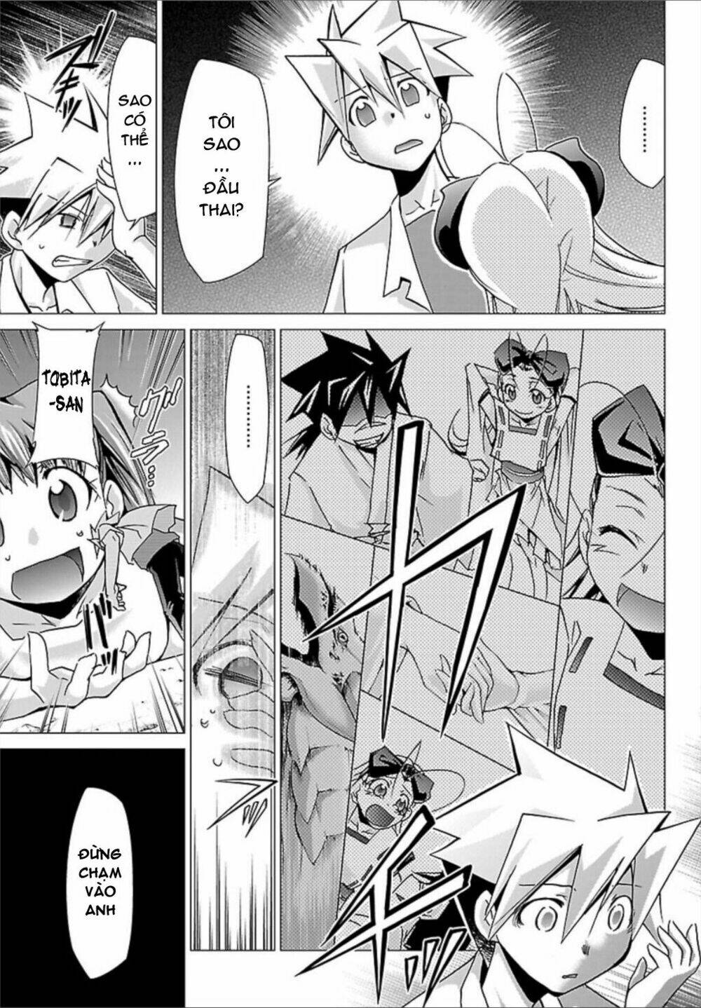 choudokyuu shoujo 4946 chapter 24 3