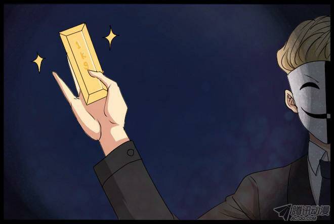 future trial chapter 25 4