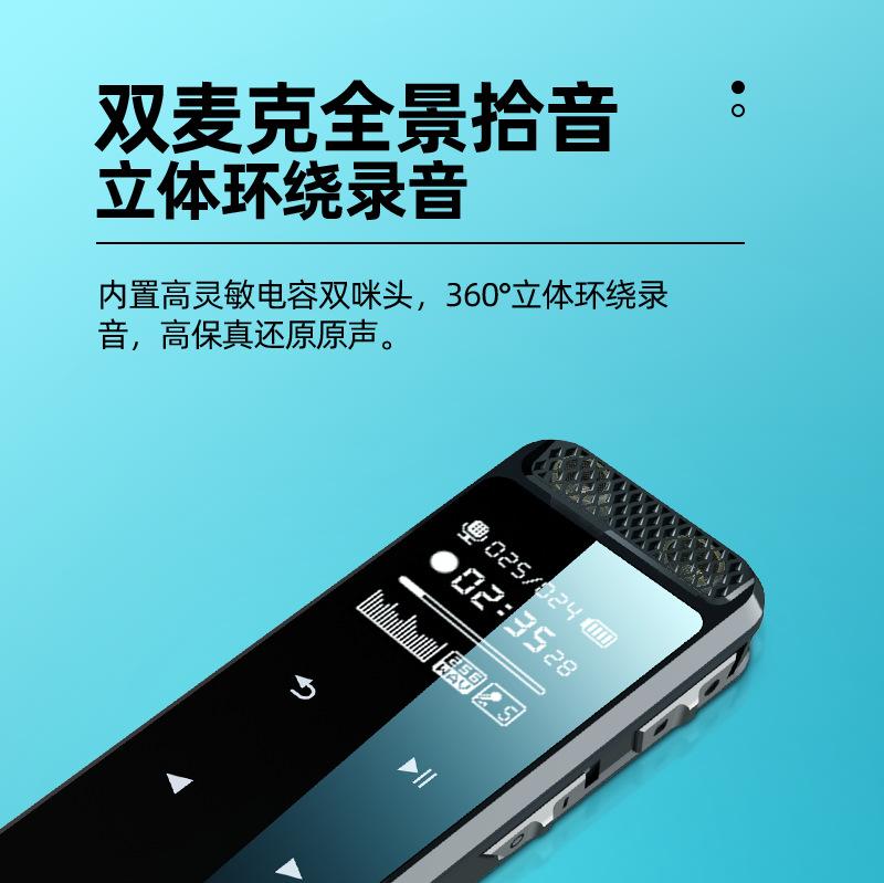 Đảm bảo chất lượng Q55 mới 1 năm bút chuyên nghiệp giảm tiếng ồn độ nét cao di động cho học sinh trong lớp với điều khiển bằng giọng nói có thể chuyển vật phẩm 1 năm 1,5 inch