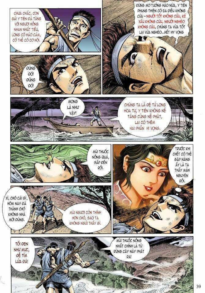 thiên tử truyền kỳ 5 - như lai thần chưởng chapter 3 34