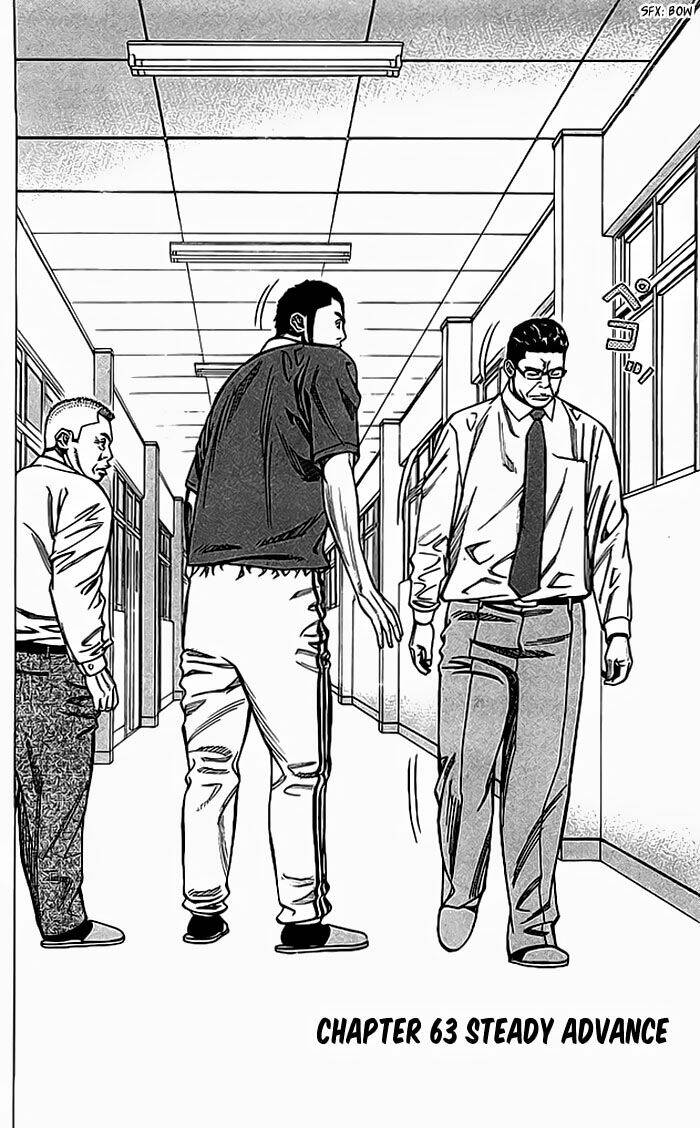 angel voice chapter 63 5