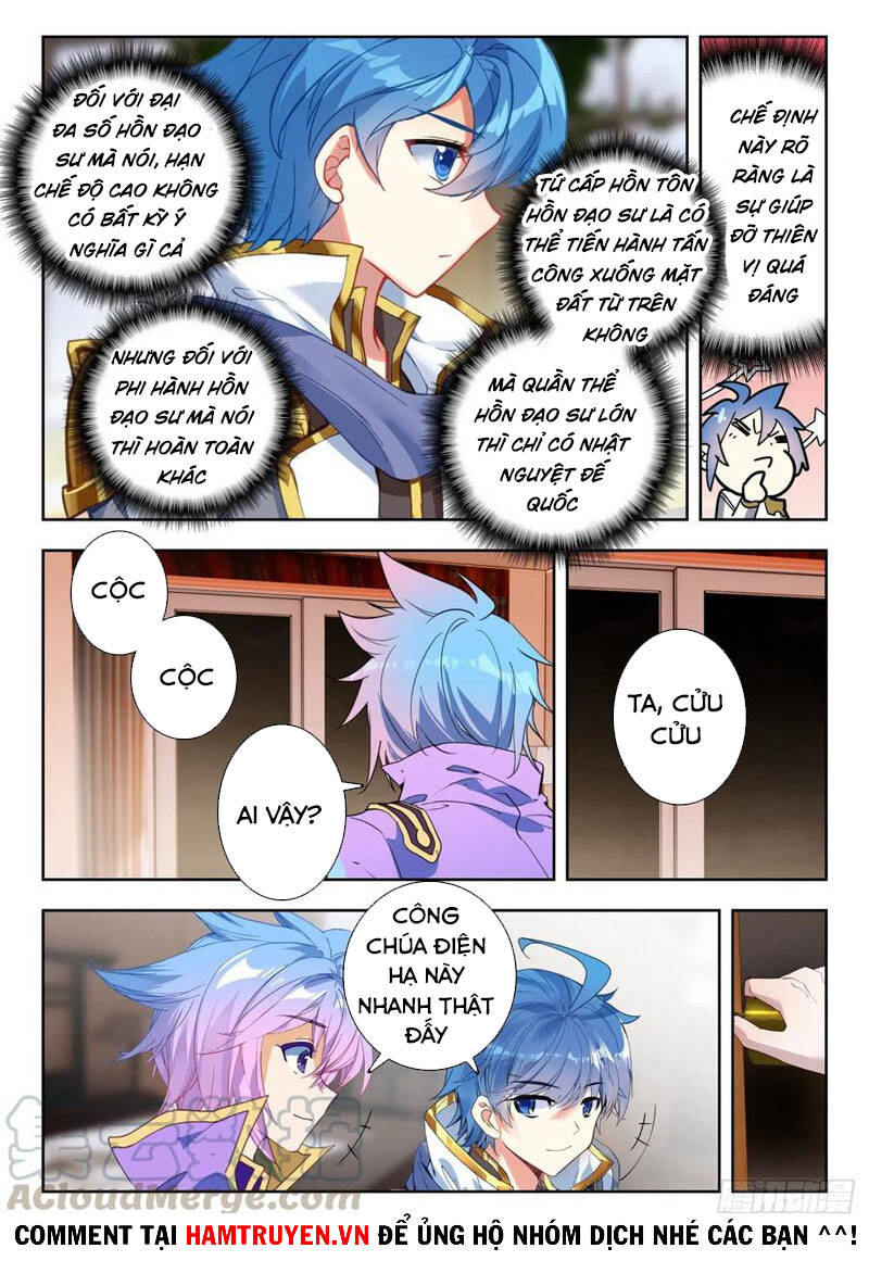 đấu la đại lục ii (tuyệt thế đường môn) chapter 285 3