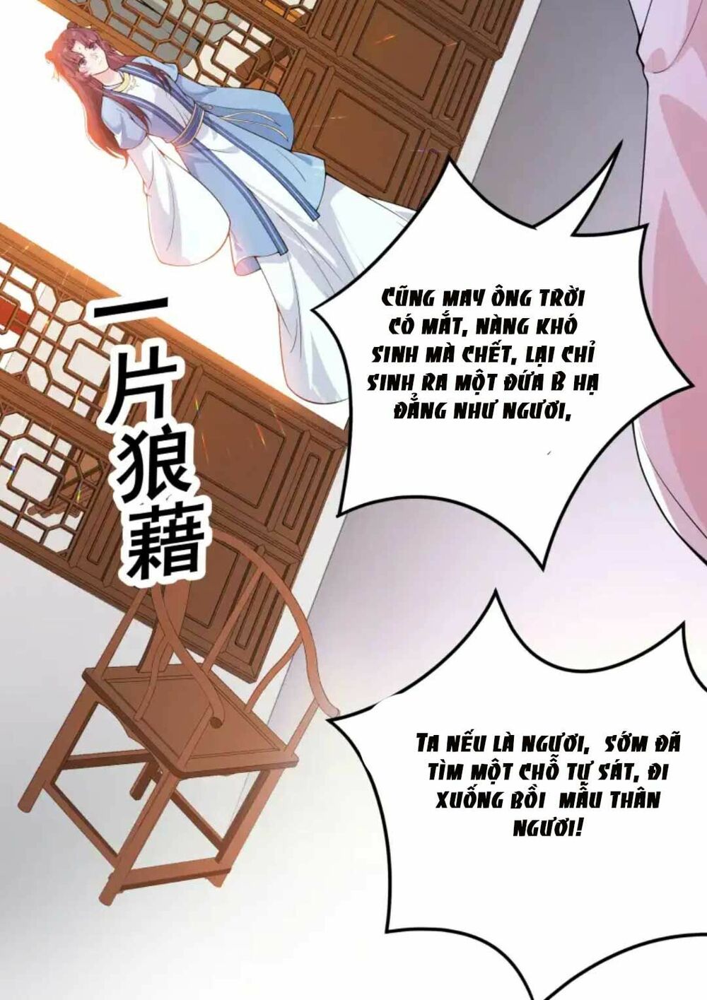 nam thần ai cũng muốn lấy ta chapter 21 31