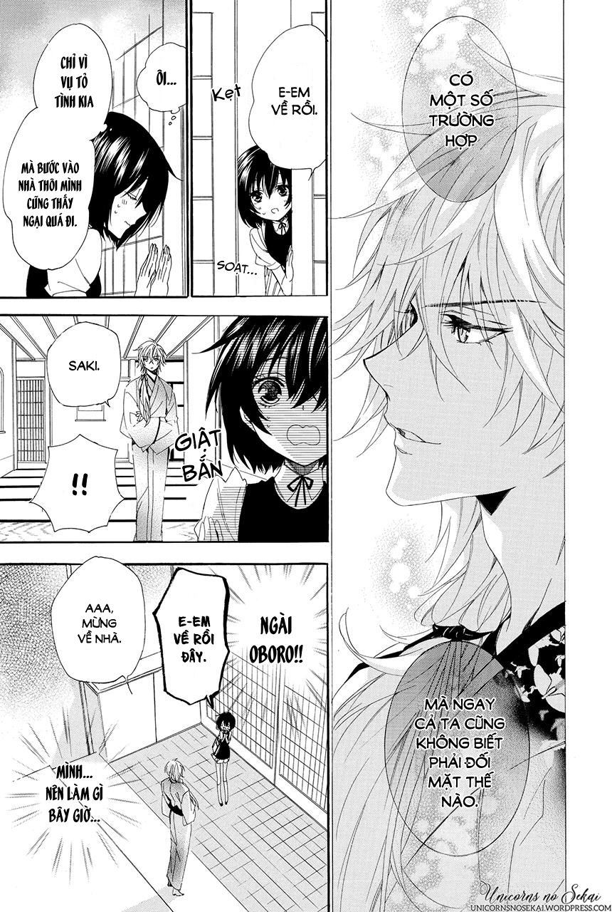 ayakashiou no hanayome chapter 2 37