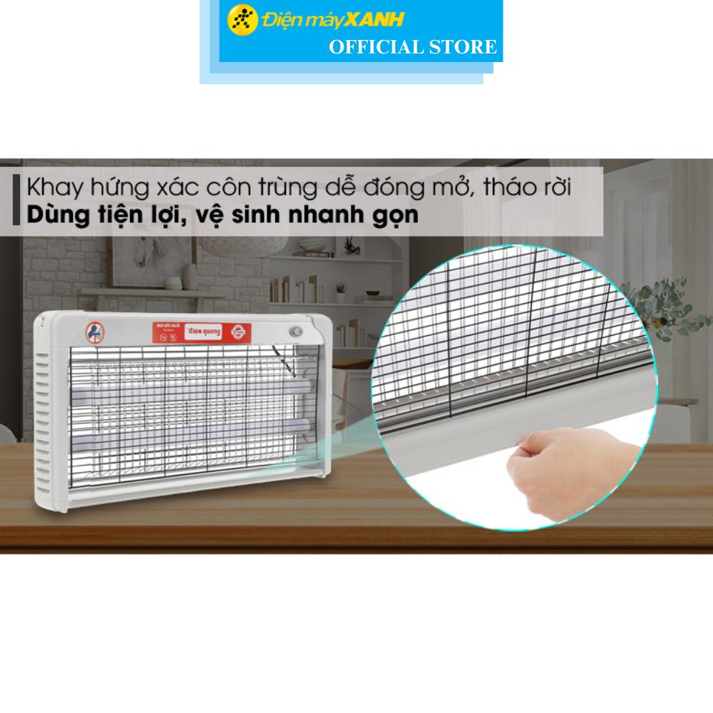 Đèn bắt muỗi Điện Quang ĐQ EML05L - Hàng Chính Hãng