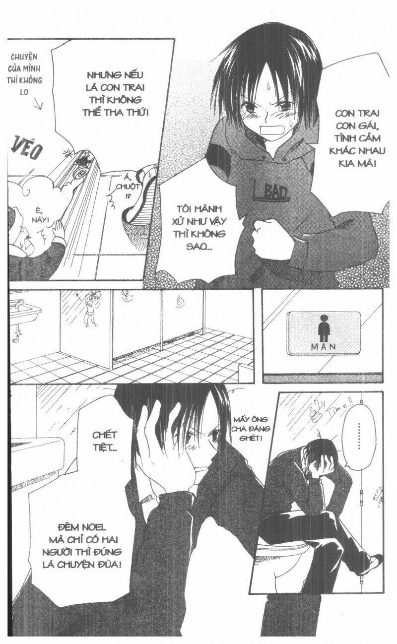 oniichan to issyo chapter 1 162