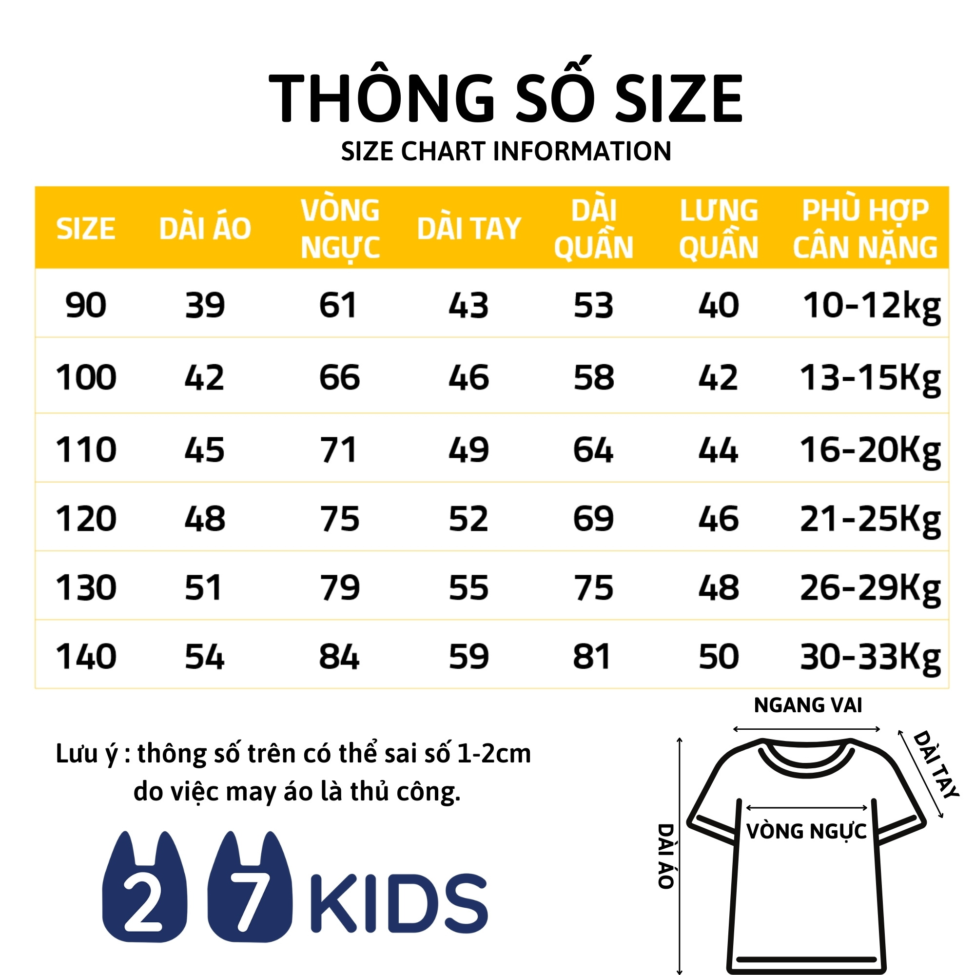 Bộ quần áo nỉ có mũ bé trai 27Kids đồ bộ thu đông hoodies da cá nam cho trẻ từ 2-10 tuổi BLSE3