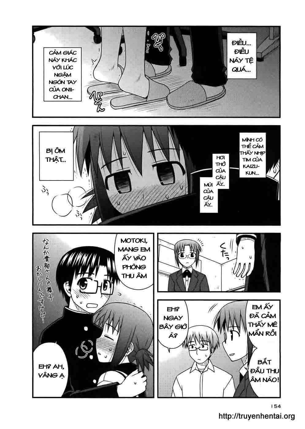 koe de oshigoto! chapter 12 12