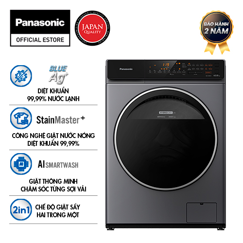Máy Giặt Cửa Trước Panasonic 10,5 Kg NA-V105FC1LV (Xám) - Diệt khuẩn đến 99.99% - Tính năng sấy tiện ích - Hàng Chính Hãng - Giao Toàn Quốc