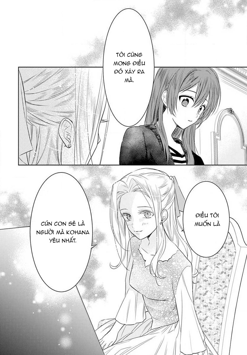 nàng ninja muốn tận tâm cống hiến chapter 15.2 19