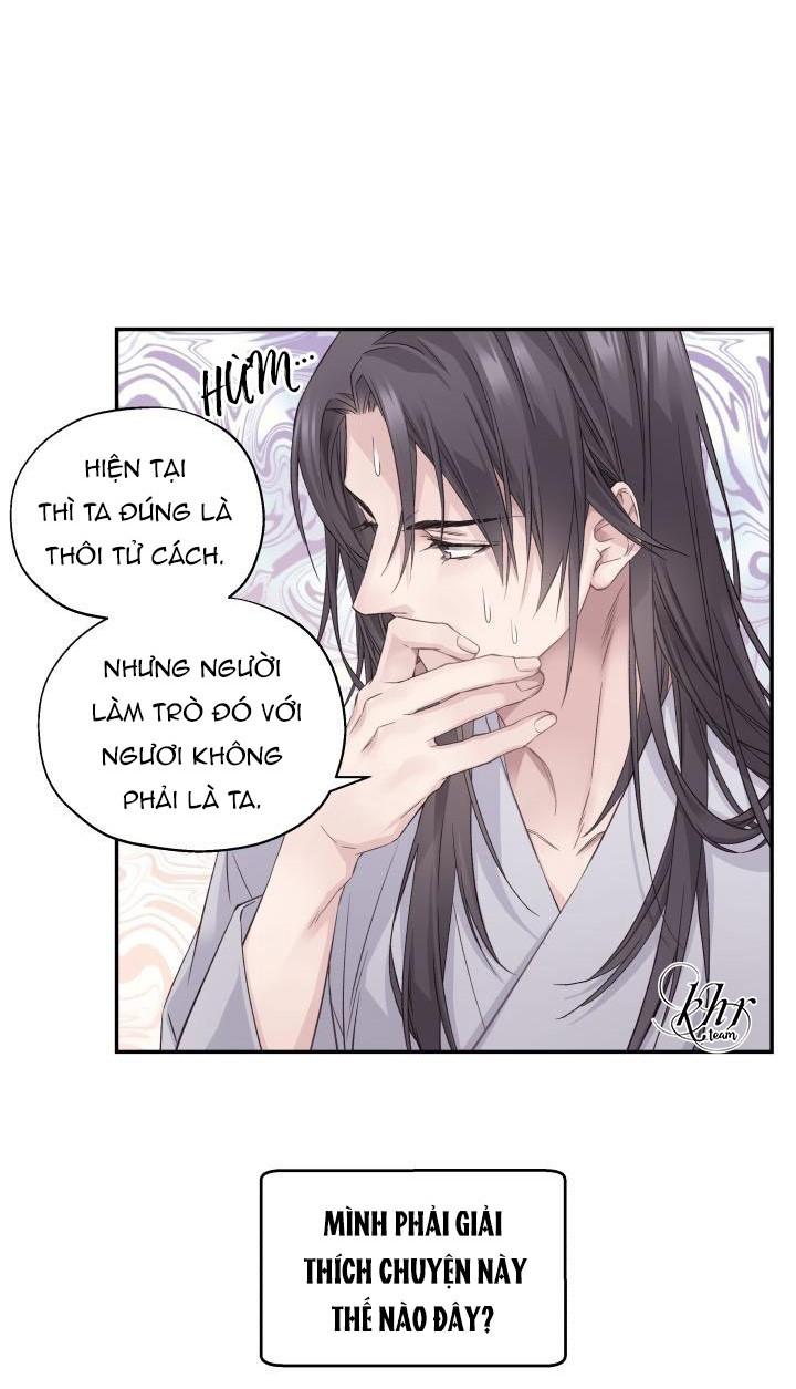 bl cổ trang - âu cổ ngắn nhà kim chapter 2.4 1