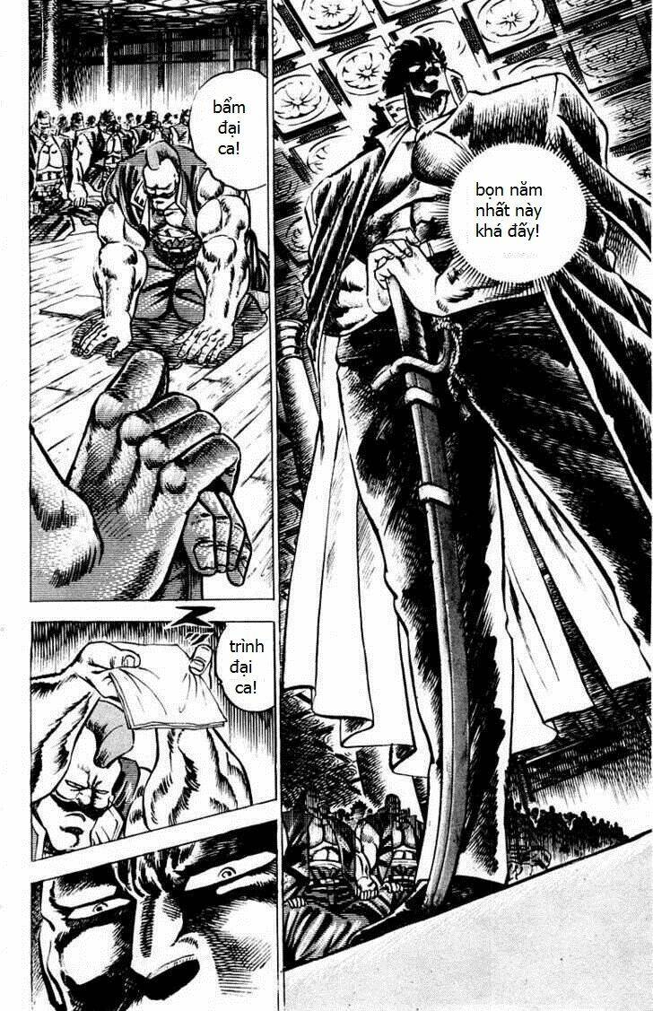 sakigake!! otokojuku chapter 48 3