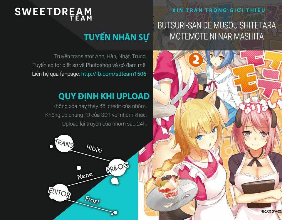 mơ tường nguyên chế hấp dẫn khác giới tại dị giới chapter 1 2