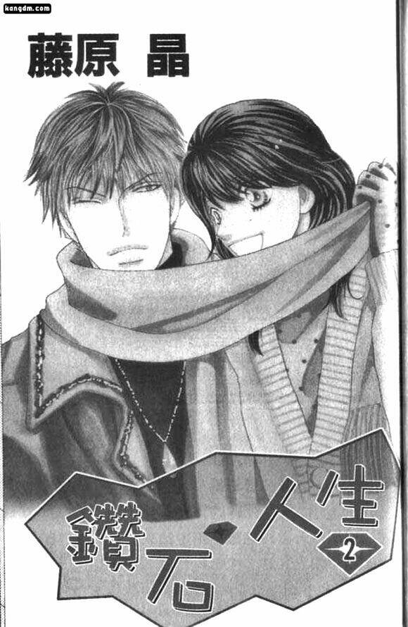 diamond life chapter 6 1