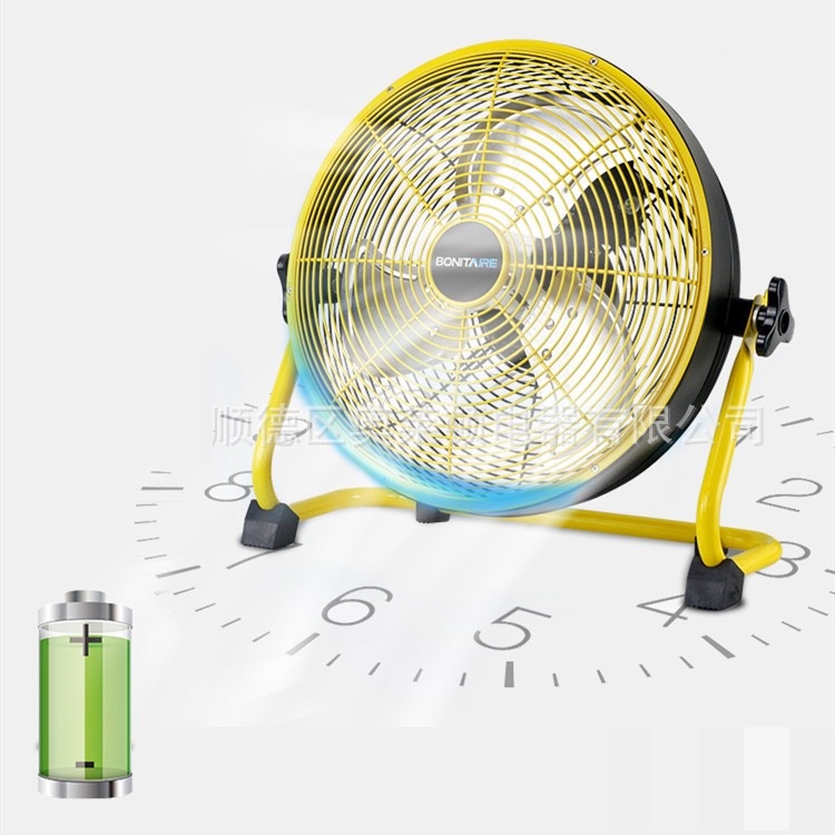 Quạt Sạc Tích Điện BONITAIRE KN-112 Cánh 12 Inch, Pin Lithium-Ion 10000mAh