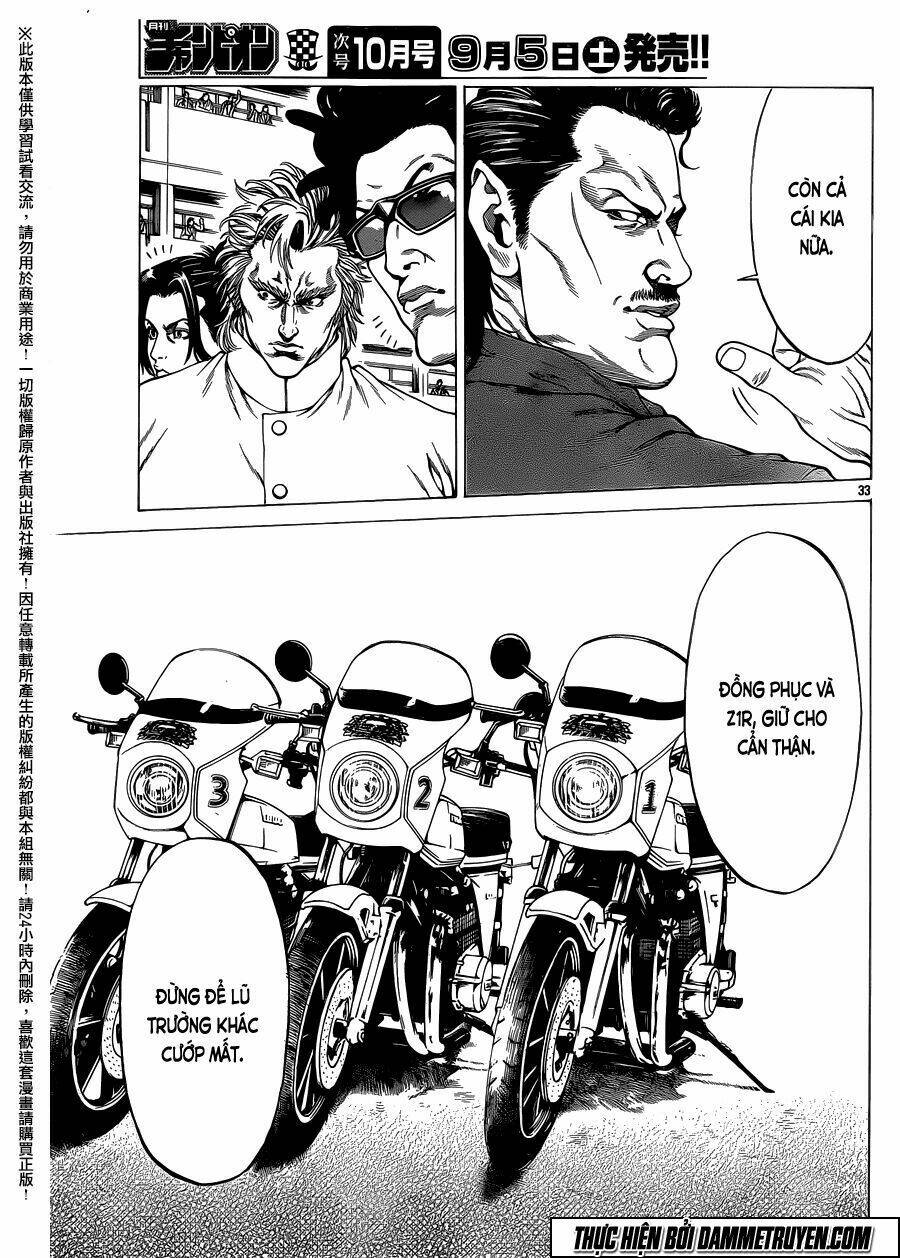 shonan seven chapter 20 27