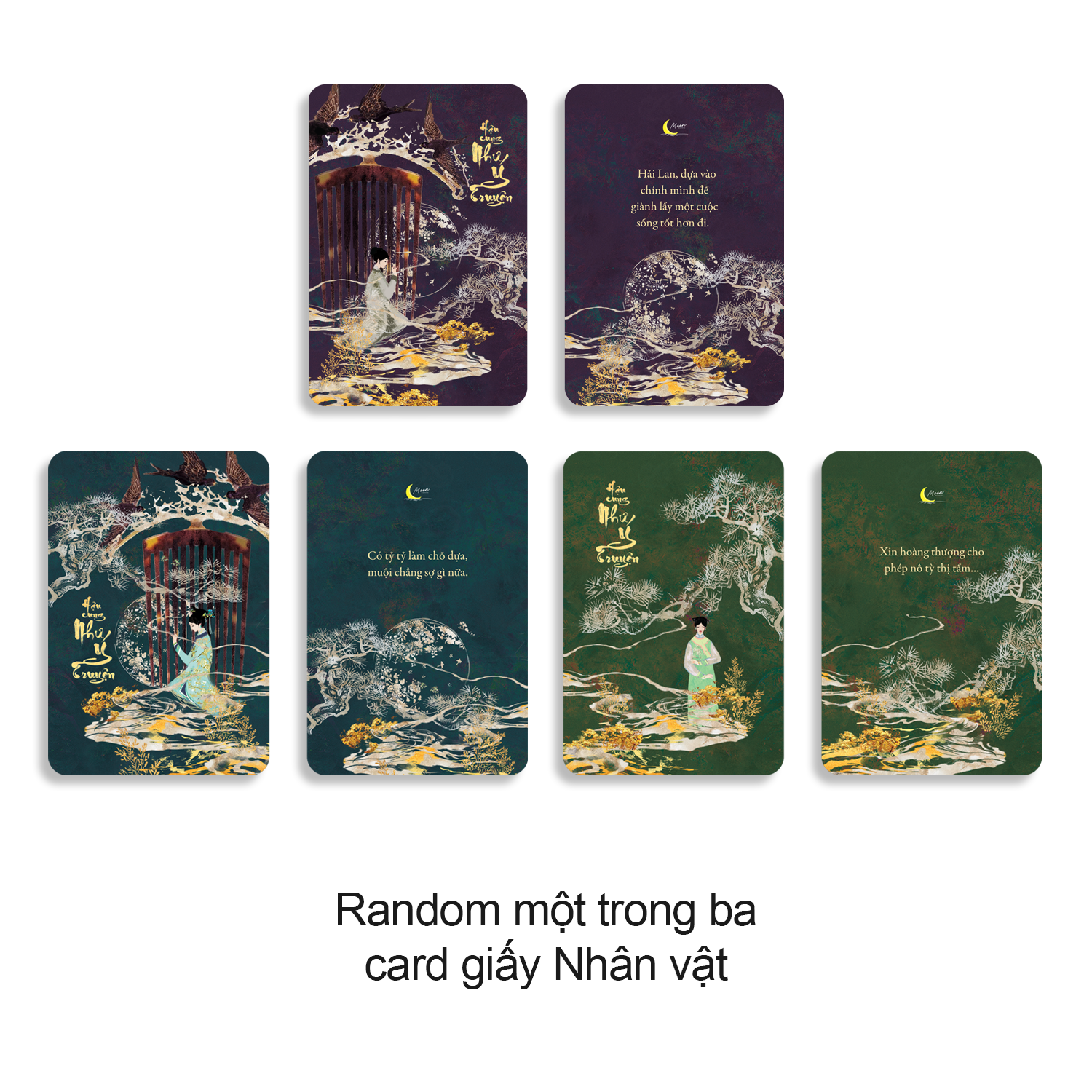 Hậu Cung Như Ý Truyện - Tập 2 - Tặng Kèm Bookmark Lục Giác Bồi Cứng + Random Một Trong 3 Card Giấy Nhân Vật