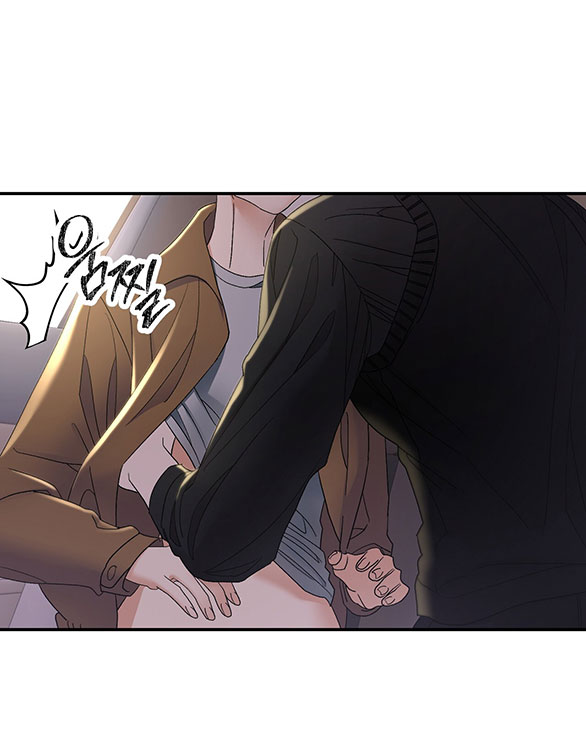 Hối Lộ Ngọt Ngào chapter 16 - Trang 14