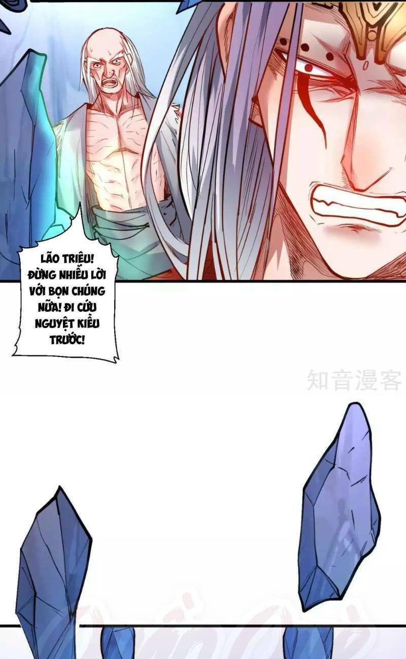 tối cường đại biểu hoàng kim thận chapter 75 23