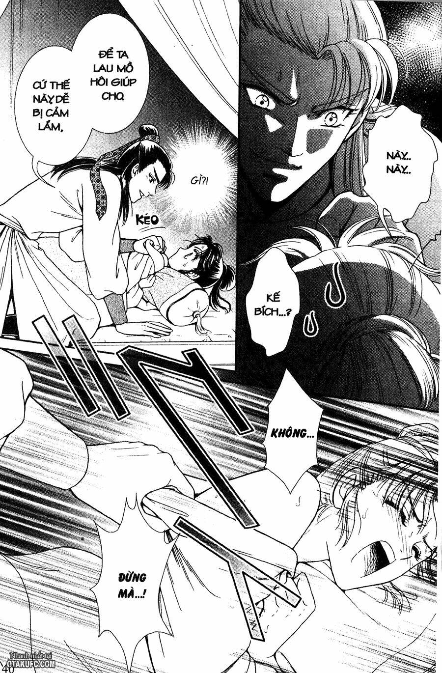 shin saiseien – minouchou kyuutei monogatar chapter 16 13