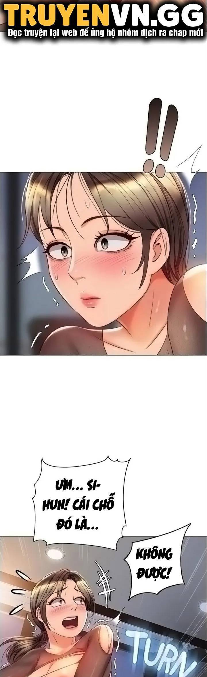 my daughter's friend chapter 70 25