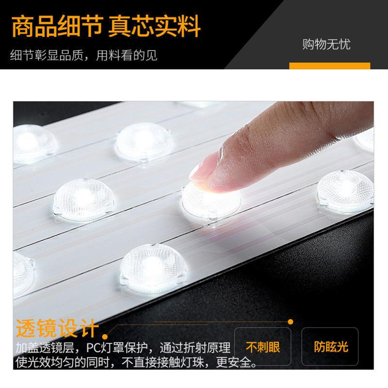 Phong cách mới nhất đèn led trần đèn biến đổi bấc bảng điều khiển đèn với bảng điều khiển đèn Dải đèn LED dải bóng đèn dải ống kính tiết kiệm năng lượng nguồn ánh sáng