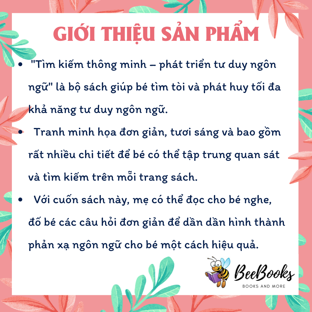 Bộ Sách Tìm Kiếm Thông Minh Phát Triển Tư Duy Ngôn Ngữ- Dành cho bé từ 0-3 tuổi tăng khả năng nhận biết của bé