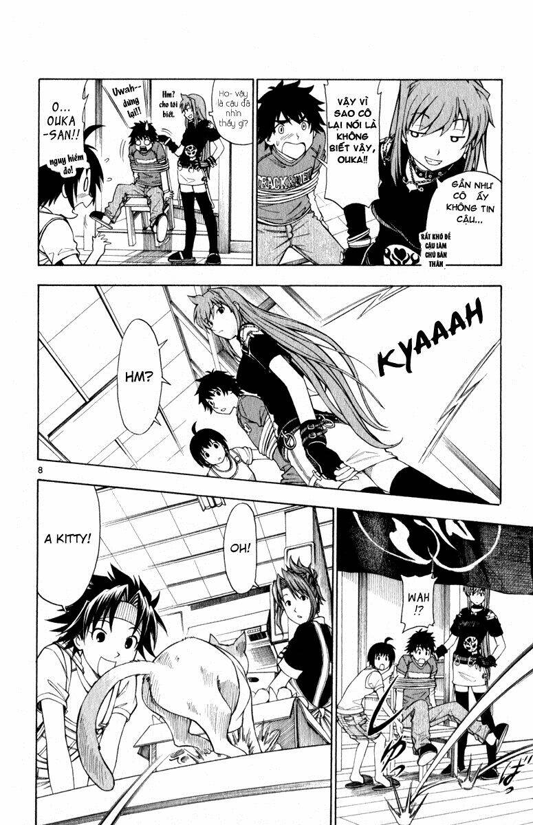 koko ga uwasa no el palacio chapter 5 10