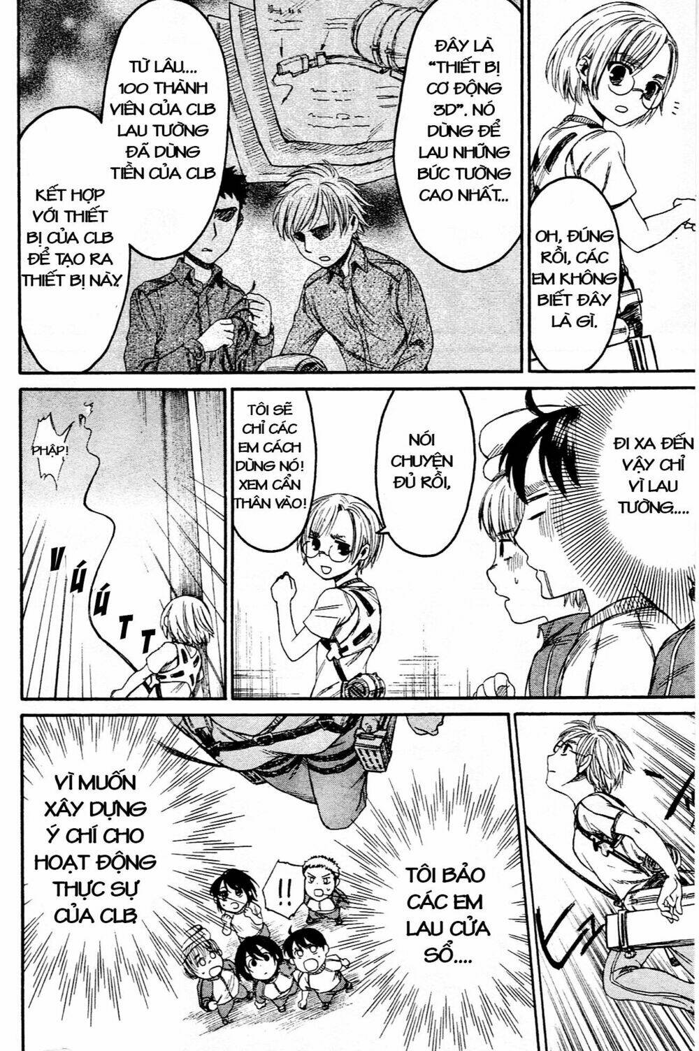 shingeki! kyojin chuugakkou chapter 8 11