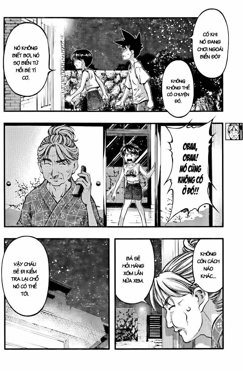 umi no misaki chapter 108 17