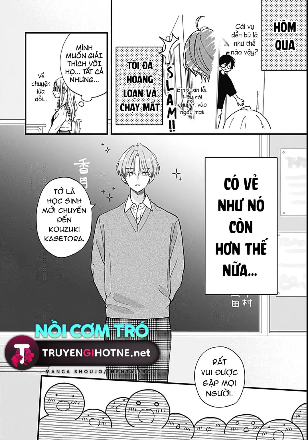 chuyện tình của ba người bạn thanh mai trúc mã chapter 4.1 4