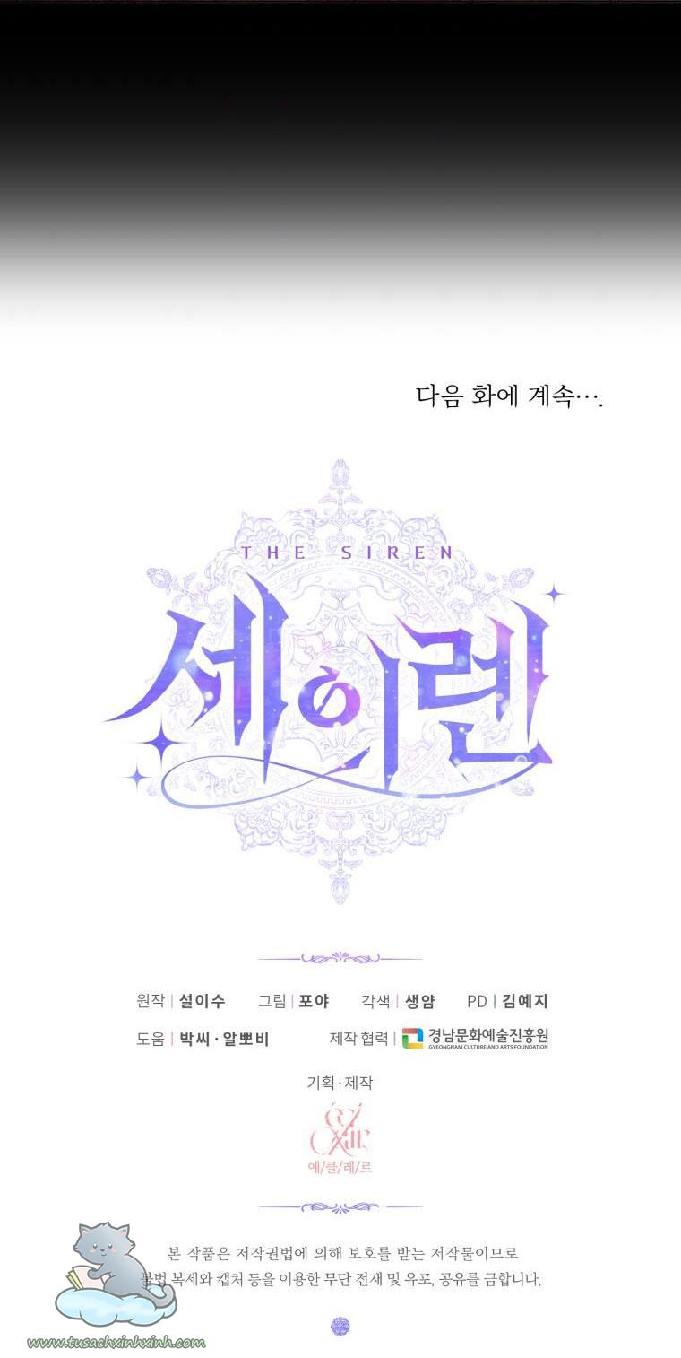 The Siren Chapter 38 - Trang 2