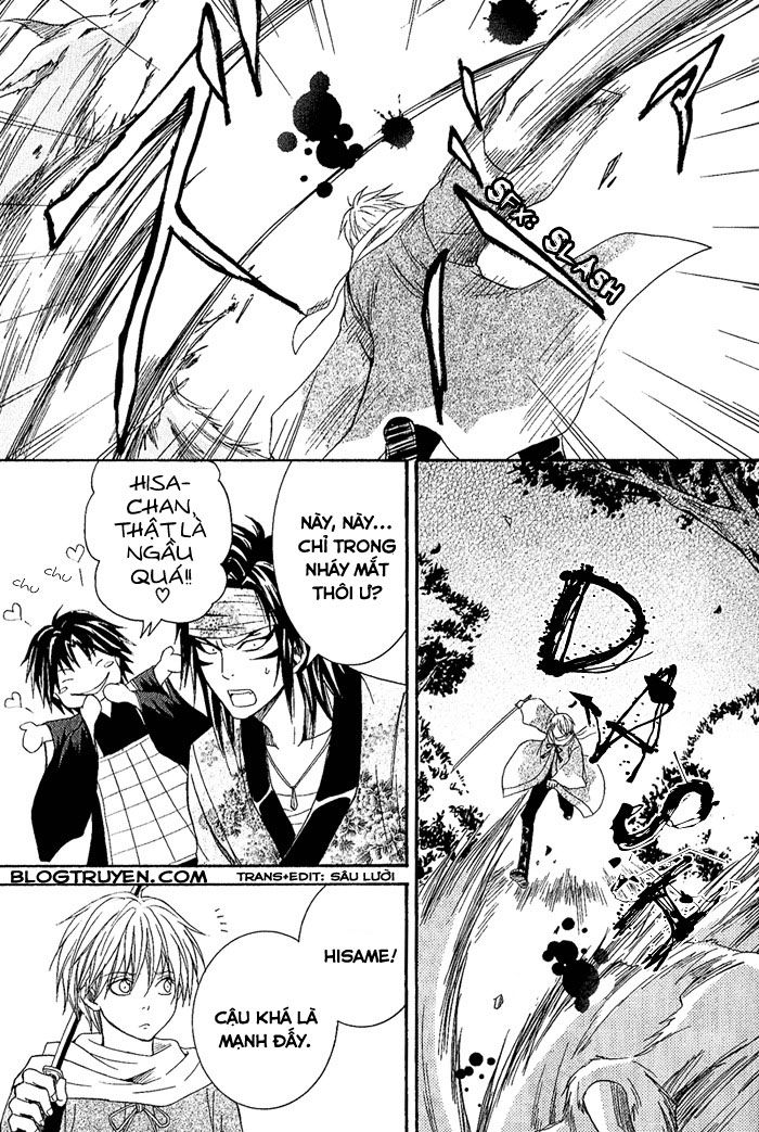 toukaidou hisame chapter 6.2 5