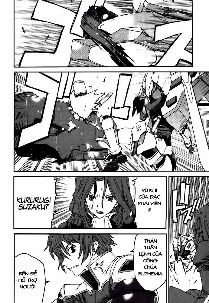 code geass: nightmare of nunnally chapter 10 12