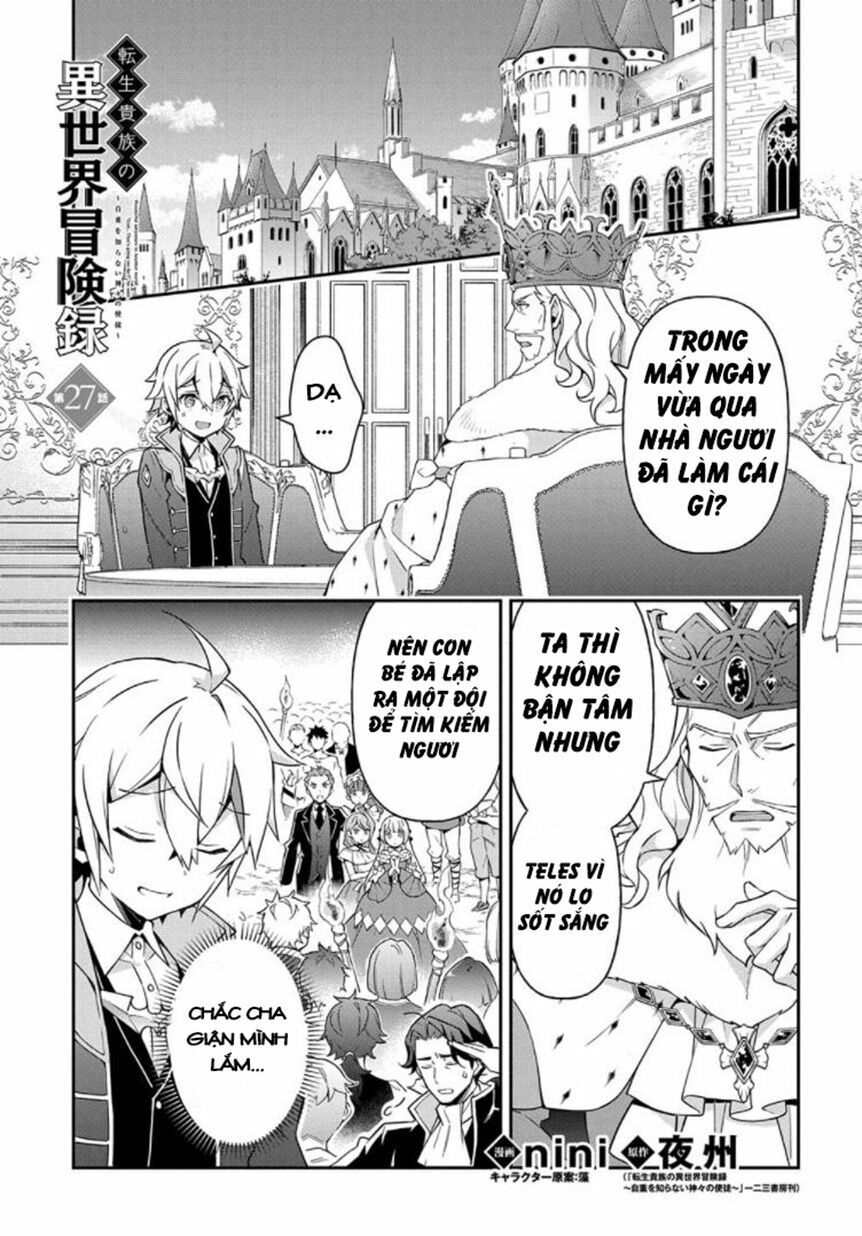 tensei kizoku no isekai boukenroku ~jichou wo shiranai kamigami no shito~ chapter 27 2