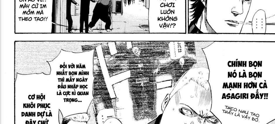 a-bout! chapter 174 48