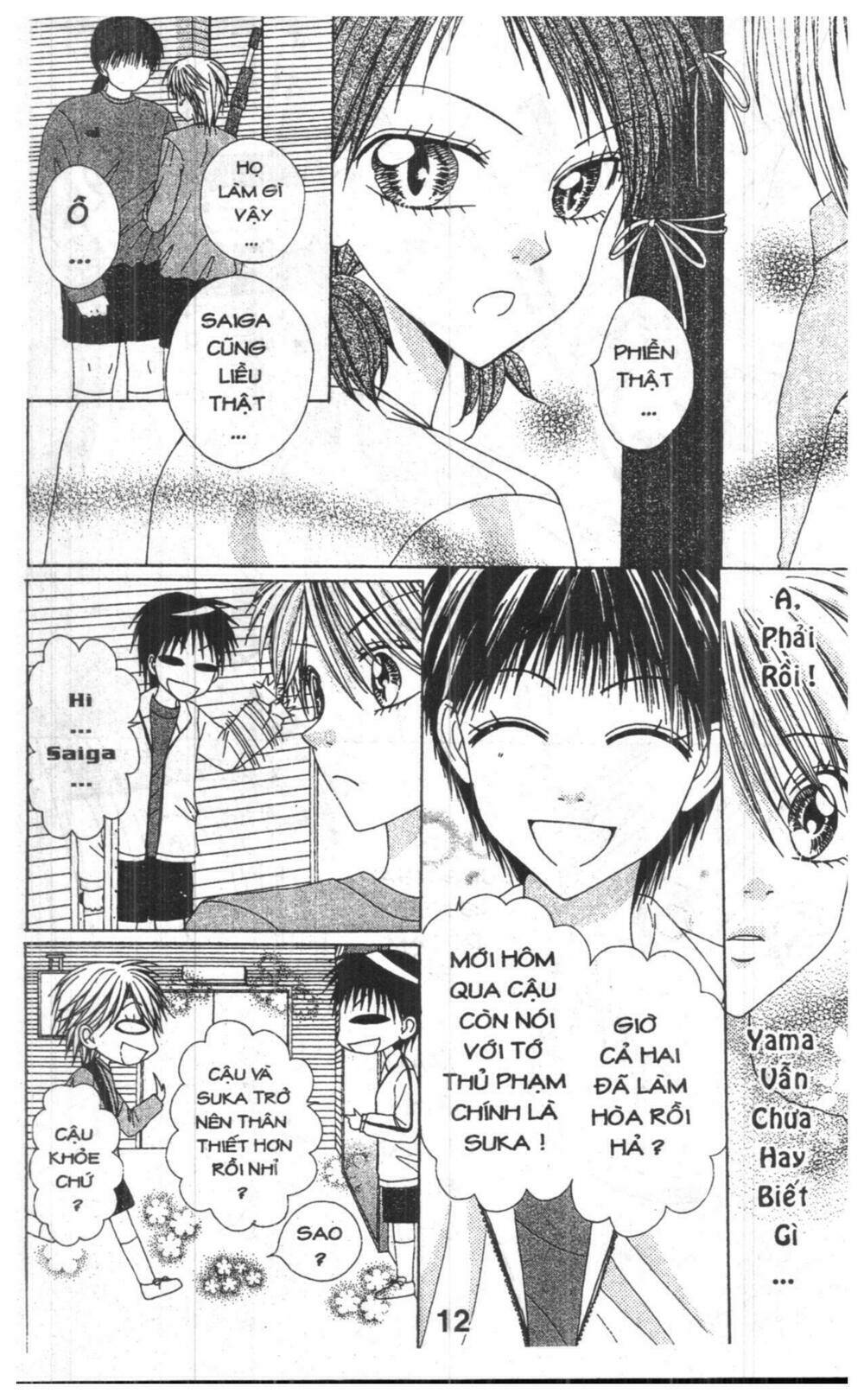 tomodachi gokko [takeuchi ayaka] chapter 6 12