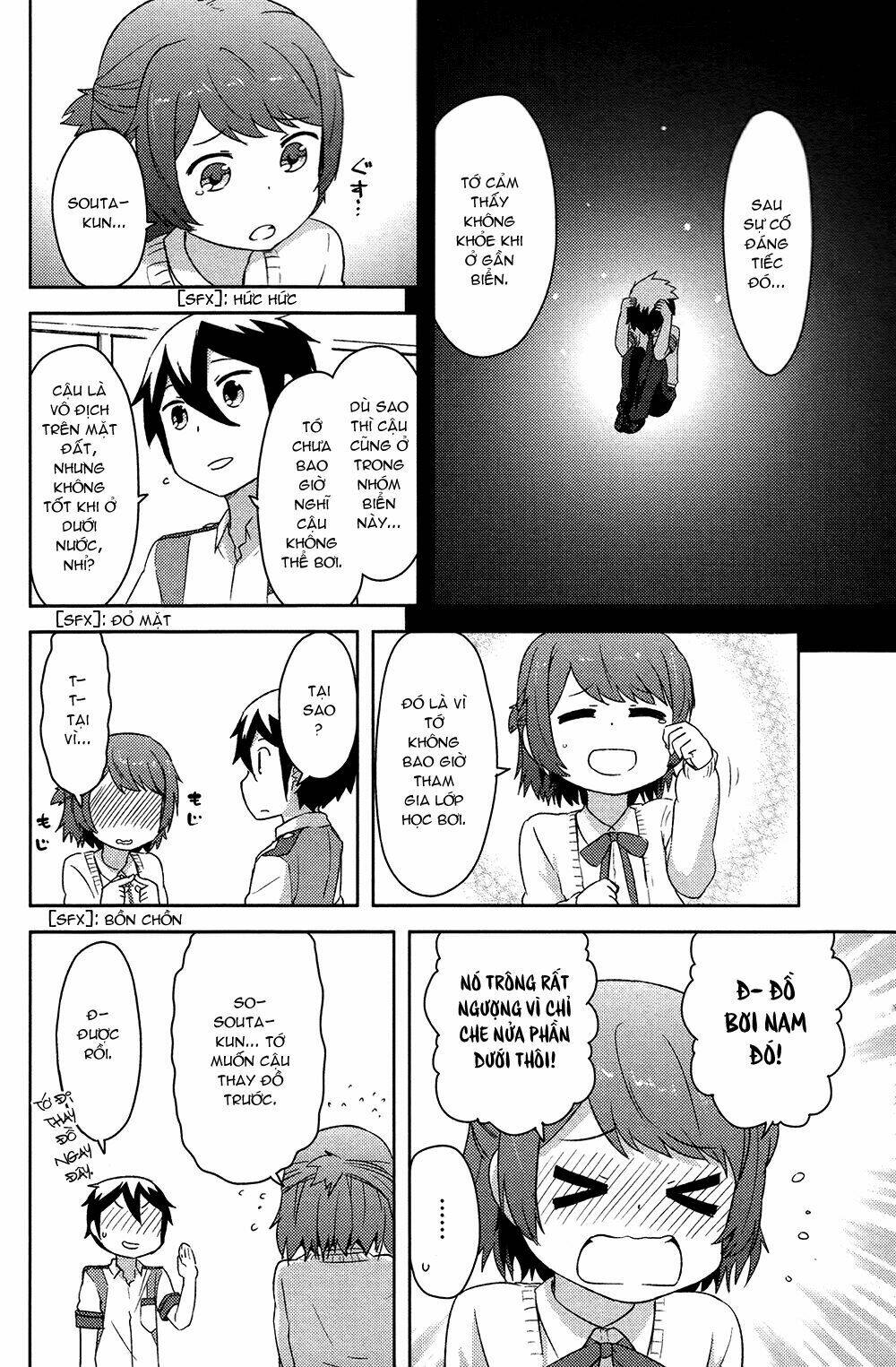 kanojo ga flag o oraretara chapter 12 17