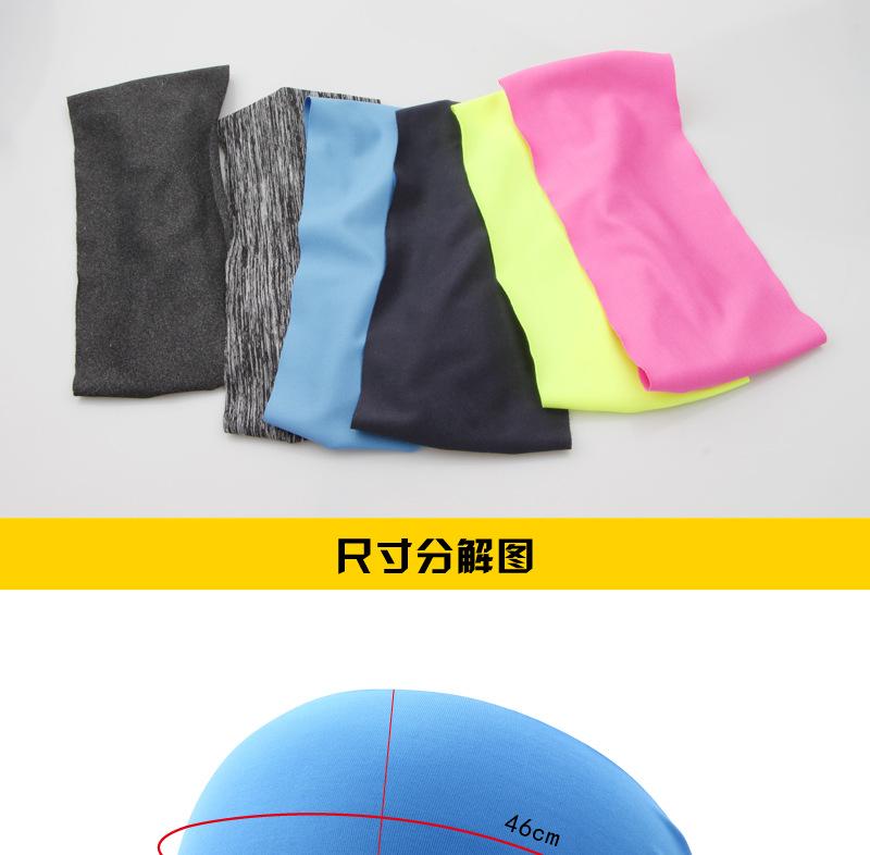 Siêu Mỏng Thể Thao Thấm Mồ Hôi Mồ Hôi Tóc Băng Mềm Mịn Thể Thao Ngoài Trời Tập Yoga Đầu Thoáng Khí Thấm Hút Đầu Color: Blue