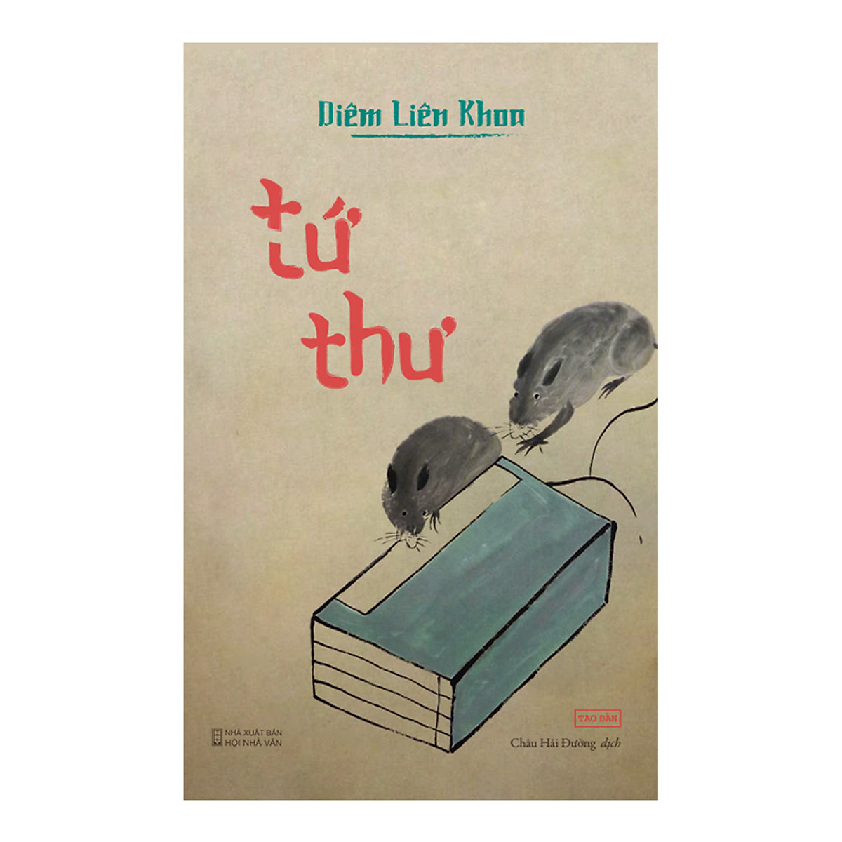 Combo Diêm Liên Khoa: Tứ Thư + Đinh Trang Mộng + Ngày Tháng Năm + Nàng Kim Liên Ở Trấn Tây Môn